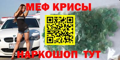 jwh Нарткала