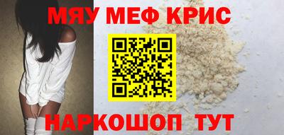 jwh Нарткала