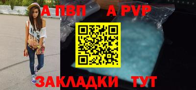 jwh Нарткала