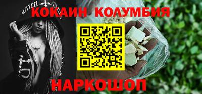 jwh Нарткала