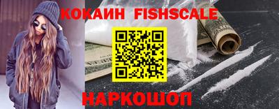jwh Нарткала