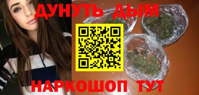 меф VHQ Нальчик