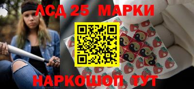 jwh Нарткала
