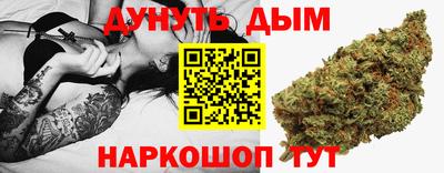 меф VHQ Нальчик