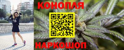 герыч Наро-Фоминск