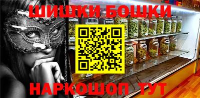 jwh Нарткала