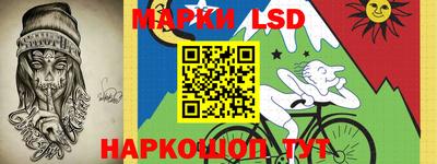 меф VHQ Нальчик