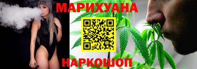 меф VHQ Нальчик