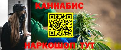 jwh Нарткала