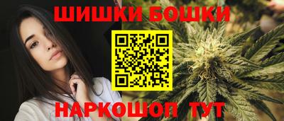 jwh Нарткала