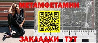 jwh Нарткала
