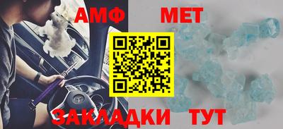 jwh Нарткала