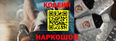 меф VHQ Нальчик