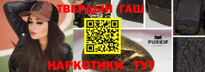 меф VHQ Нальчик