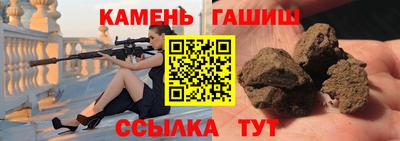 меф VHQ Нальчик