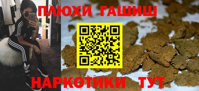 меф VHQ Нальчик