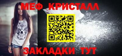 jwh Нарткала