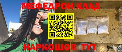 jwh Нарткала